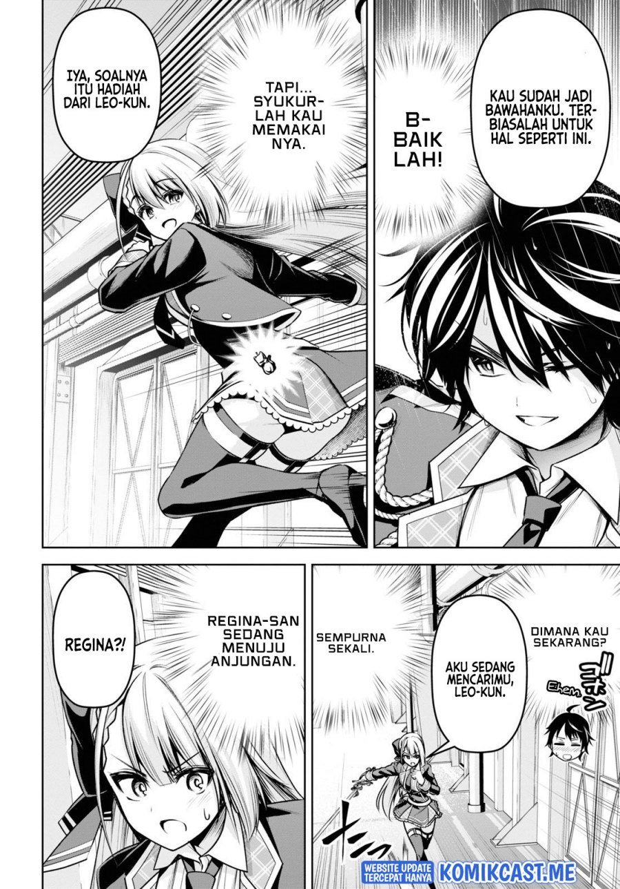 Demon’s Sword Master of Excalibur School chapter 19